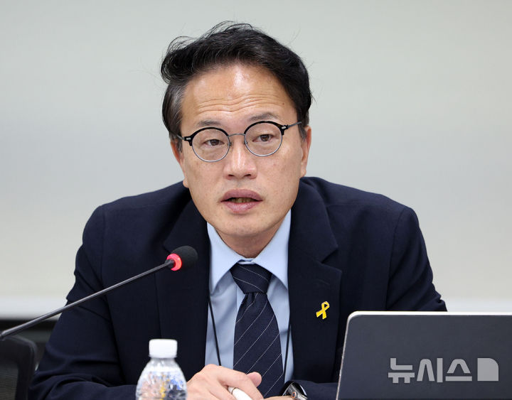 與, 오세훈 한강버스 비리 은폐 진상조사단장에 박주민 임명