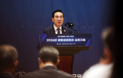 박홍근 "호남 반도체, 현 정부 임기내 생산…팹 증설도 구상"