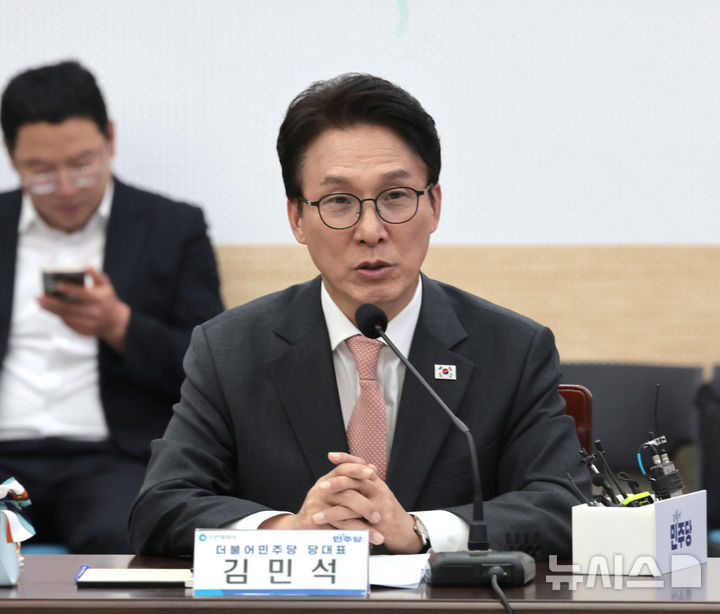 김민석 "조희대, 참 황당한 대법원장… 상식 찾길" [뉴시스Pic]