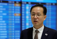 이형일, G20 재무장관회의 참석차 태국행…신평사 등 양자면담만 15차례