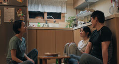"남편을 이름으로 부른다고?"…영화 '가능한 사랑' 이 대사, 넷플릭스 자막 보니