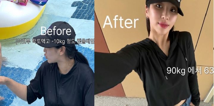 '그래 원래 이뻤어' 자이언트 핑크, 90㎏→63㎏…평소 식단은