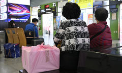 전 부치랴, 운전하랴…추석연휴에 골병드는 이유