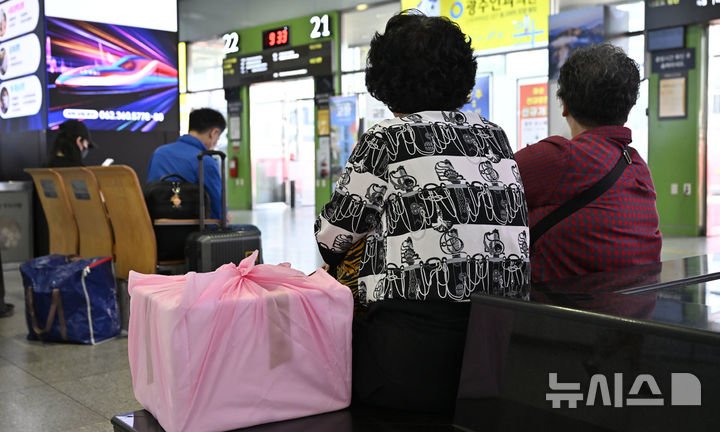 전 부치랴, 운전하랴…추석연휴에 골병드는 이유