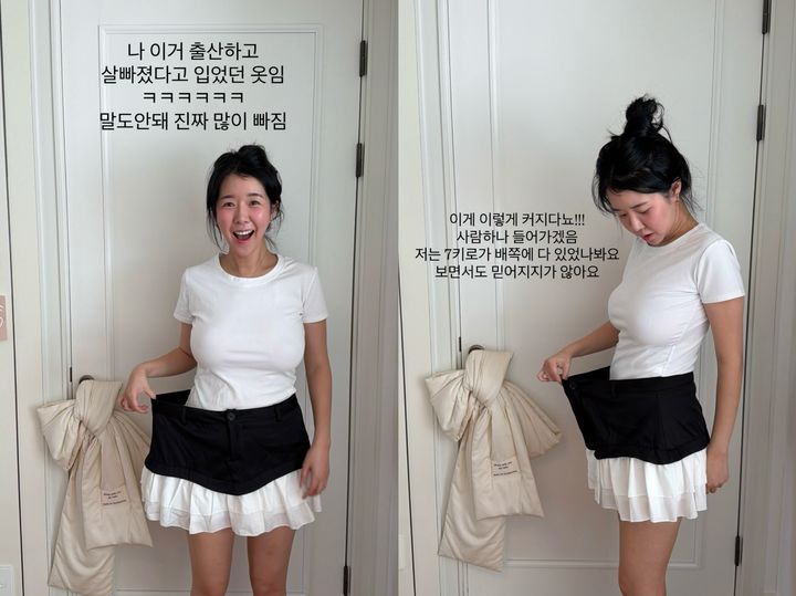 "믿어지지 않아요" 캣츠 출신 김지혜, 한 달 반 만에 7kg 감량…어떻게 뻈나 대표 이미지