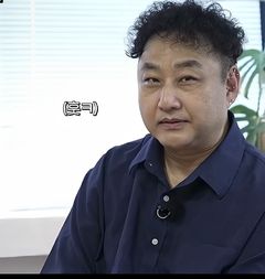 김수용, 주식계좌 직접 깠다…"6년간 200억 굴려"
