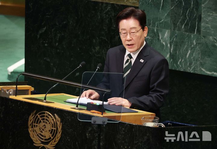 이재명 대통령 유엔 총회 기조연설, '한반도 평화공존 세가지 청사진 제시' [뉴시스Pic]