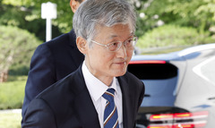 조희대, 靑반박에 추가 입장…"제청 과정 흠결 있단 사유, 수긍 어려워"