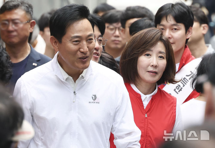 오세훈 서울시장, 추석 연휴 앞두고 전통시장 찾아 [뉴시스Pic]