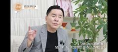 심형래 "CF 1편에 8000만원, 100편 찍었다…강남 아파트 7800만원 시절"
