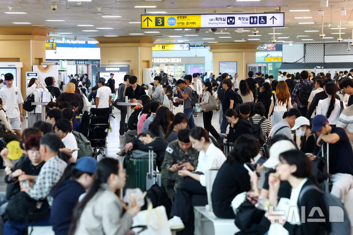 "저희 고향 가요"…즐거운 추석 연휴 시작 [뉴시스Pic]