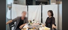 장윤정 부친, '사기 실형' 모친과 대비 "딸 내세운 적 없다"