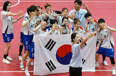 고생했어!