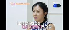 '3번 이혼' 김혜영, 8년만 복귀 "급속 노화 충격…나 가꿀 것"