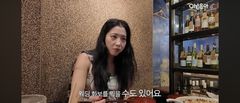 오윤아, 재혼 두 달 만에 깜짝 계획 발표했다