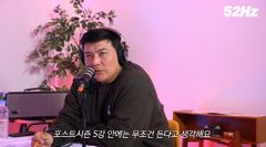 "日사회인 야구 우승팀, KBO 5강 든다"…0-5 완패에 김태균 과거 발언 재조명