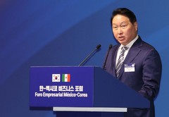 최태원 SK 회장, 9440억 지분 매각…‘주가 충격 최소화’에 방점