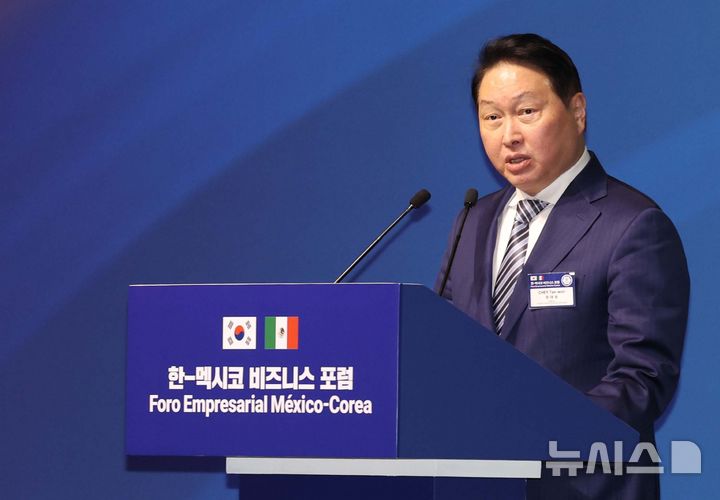 최태원 SK 회장, 9440억 지분 매각…‘주가 충격 최소화’에 방점