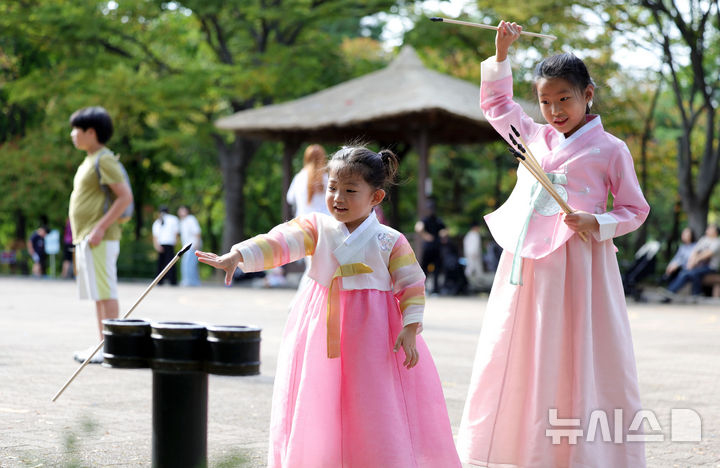 추석 연휴에 즐기는 전통놀이 [뉴시스Pic]