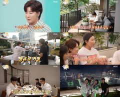 박세리 "결혼할 것" 깜짝 선언…새 타운하우스도 공개