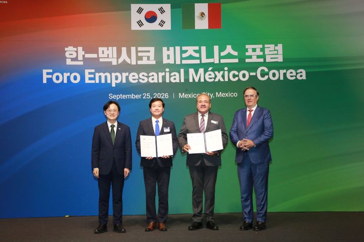 HS효성, 멕시코 산루이스포토시주와 투자 MOU…
