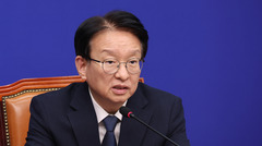 권칠승 "국힘, 기업 투자 노력을 '정부 압박'으로 몰아…행정수도 이전엔 '색깔론'"