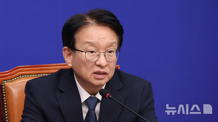 권칠승 "국힘 '국민연금 182조 손실' 주장은 사실과 달라…정치선동 멈춰라"