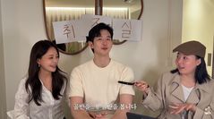'아옳이♥' 김형배 "재력보다 외모…돈은 또 벌면 돼"