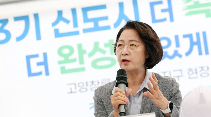 추미애, 김지용 중수청장 후보자 재차 비판…"사람 보는 실력 형편없었다"