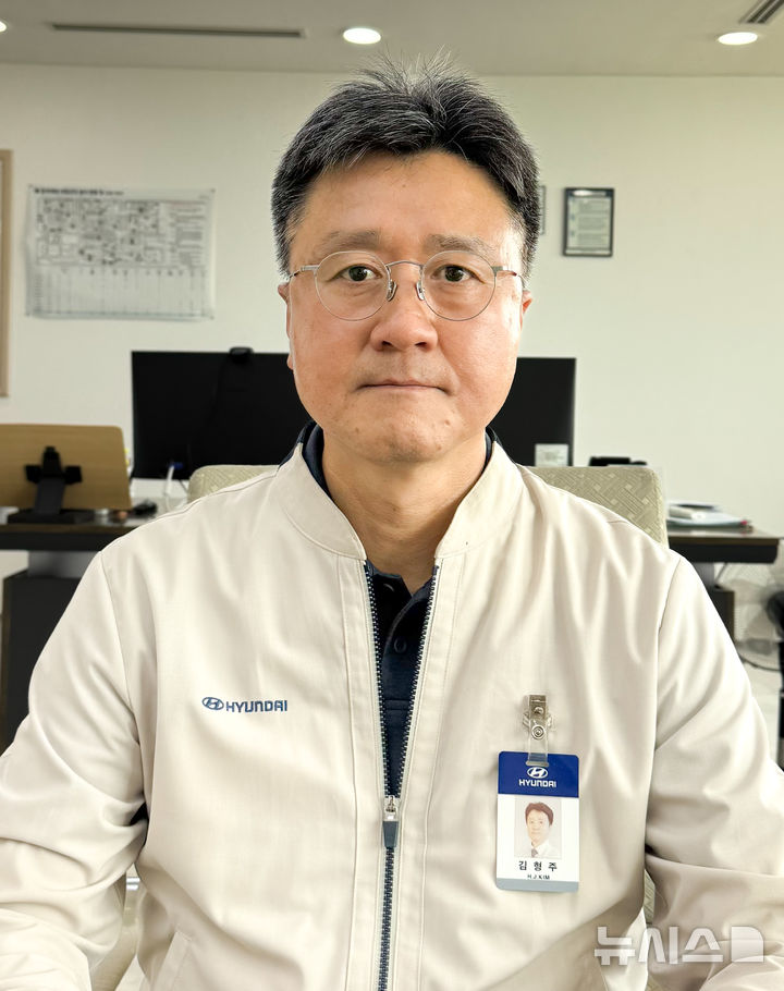 현대차 신임 전주공장장에 김형주 상무…노사협력 강화
