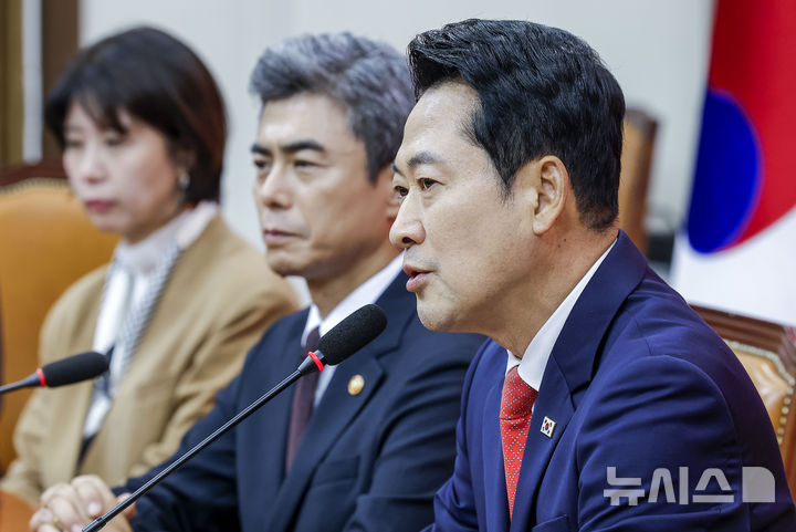 국방장관 만난 장동혁 "北 매설 지뢰에 의한 사고라면 명백한 침략행위" [뉴시스Pic]