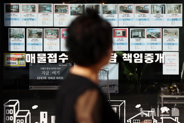 "전셋값 1억 올려달라는데"…세입자들 '렌트 푸어' 내몰리나