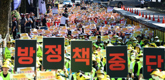 한국노총 "공공기관 이전, 일방적 추진 안돼…재검토 필요"