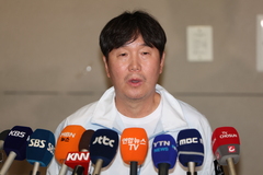 한화 지휘봉 잡은 류지현 감독 "대표팀 감독 경험 큰 도움 될 것"