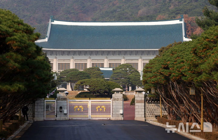 靑, 지뢰사고에 "先조사 후 응분의 조치"