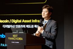 카카오그룹, 원화 스테이블코인 사업 박차…'라운드테이블' 제안
