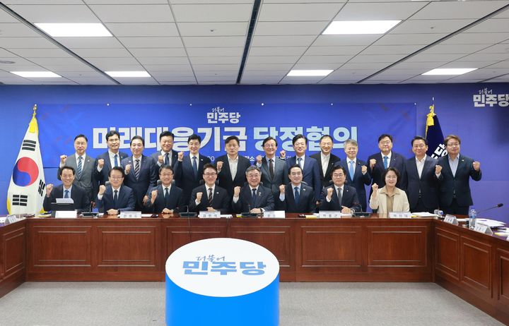 당정, 미래대응기금 보완 공감대…"지방정부 지원 확대 방향"(종합2보)