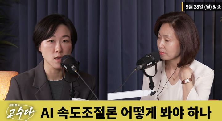 "주가 오르는데 웃지 못한다…신고가보다 신저가 종목이 더 많은 기현상"