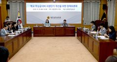 대전시장 급식단가 15% 인상 지시에…시의원 "대환영" 