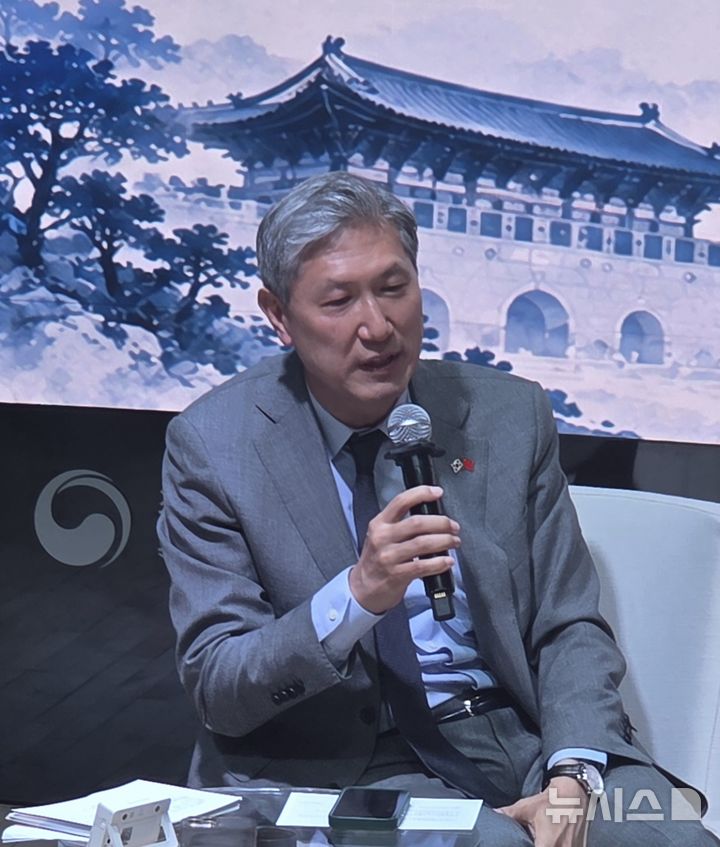 노재헌 주중대사 