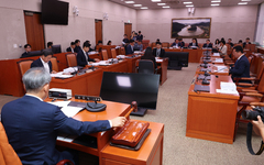 여야, 농해수위 국감서 '농지 전수조사' 우려…"임차농 피해" "임대차 급증"