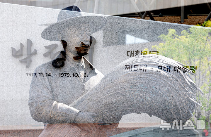 동대구역 박정희 동상 철거 소송, 1심서 대구시 승소