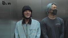 지드래곤, 뉴욕서 신혼여행…"우리 채널 이름 부부로그"