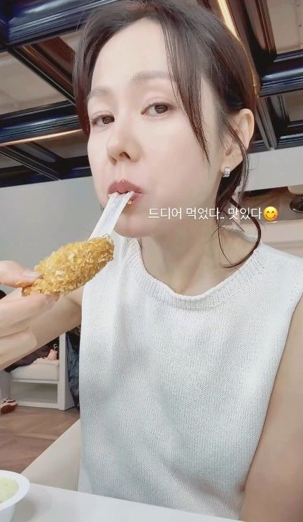 손예진, 말없이 치즈스틱 먹더니 