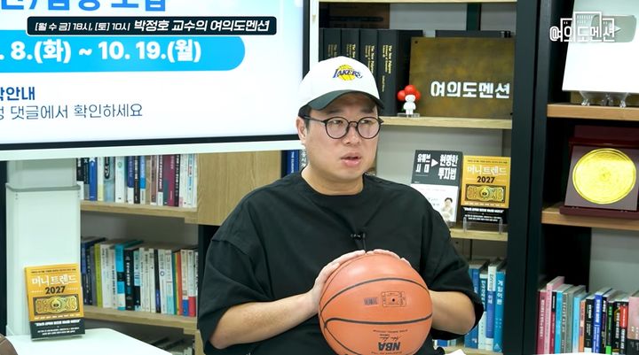 "대기업 명함 떼면 내 몸값은"…4050이 은퇴 직전 알아야 할 진실