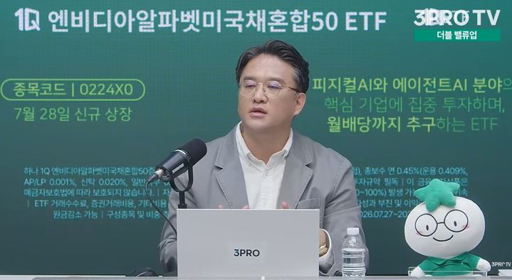 "연말까지 역시 삼성전자·SK하이닉스"…HBM4 가이던스에 시선 쏠린다