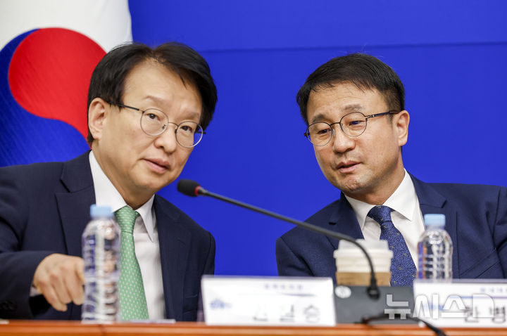 與권칠승 "PHP 사태, 개인정보 유출 이어질 수 있어…정부 비상한 대응해야"