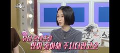 '개코와 이혼' 김수미 "뷰티 사업으로 수백억 벌었다"