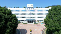 [창녕소식] 착한가격업소 결제 시 5% 캐시백 등