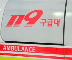 밤사이 청주서 교통사고 잇따라…1명 심정지